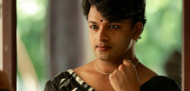 Njan Marykutty