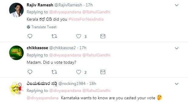 Ramya trolled on Twitter. Ramya Trolled