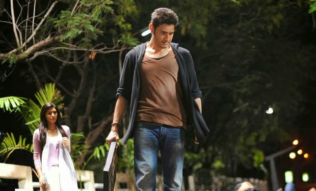 1 Nenokkadine 1 Nenokkadine