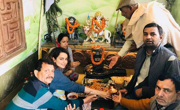 Kangana Ranaut's house warming Kangana Ranaut