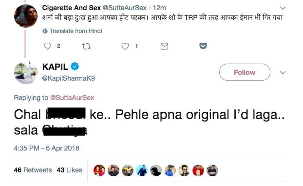 Kapil Sharma Kapil Sharma