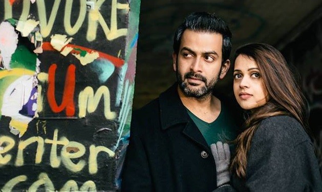 Prithviraj Sukumaran and Bhavana. Prithviraj Sukumaran, Bhavana. Bhavana kidnapped