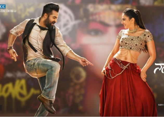 Nannaku Prematho Nannaku Prematho