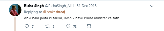 prakash raj tweet 1