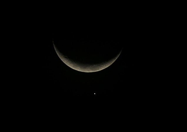 When is Eid 2019 in India? Eid 2016 in India: Eid al-Fitr falls on July 7 this year
