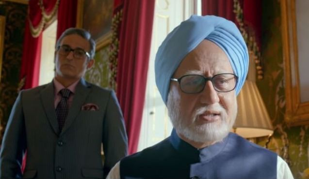 The Accidental Prime Minister trailer The Accidental Prime Minister trailer