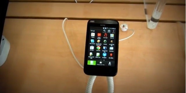 HTC Desire 200 Smartphone Specs Leaked Online