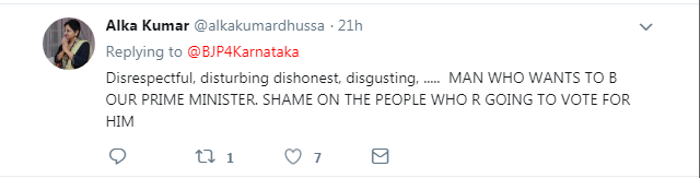 Twitter slams RaGa Rahul Gandhi