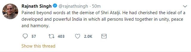 Rajnath Singh tweet on atal