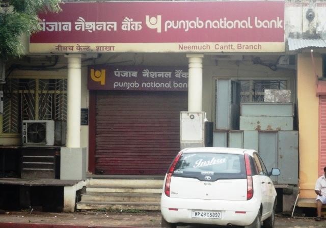 PNB scam: PNB assures customers pnb punjab national bank