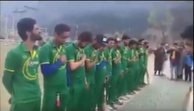 In picture: The J&K cricket team that sang the Pakistani national anthem. J&K cricket team