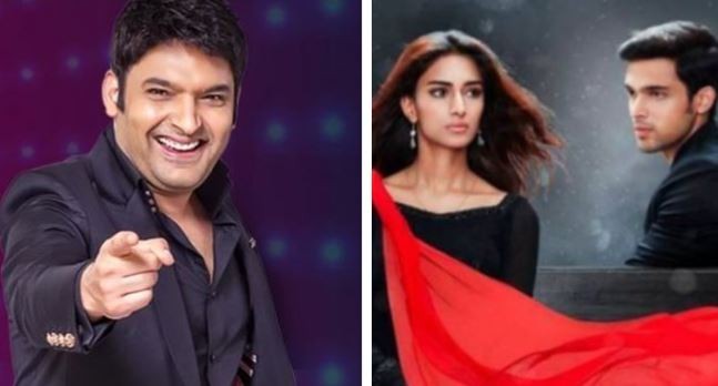 Kapil Sharma Show and Kasautii Zindagii Kay