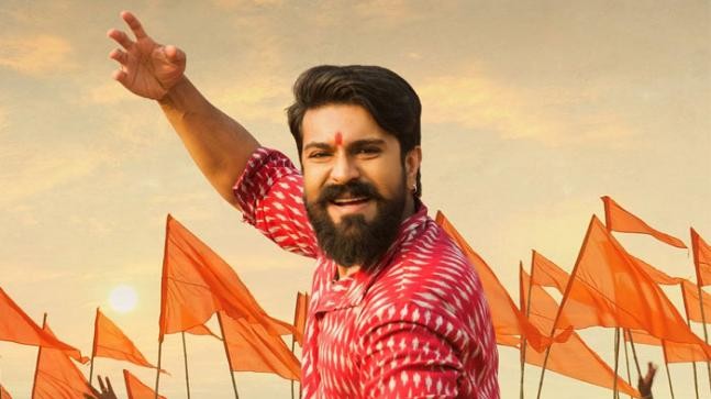 Ram Charan Ram Charan