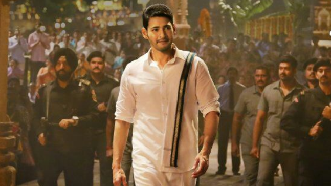 Mahesh Babu and Vamsi Paidipally's next film title, story revealed: Allari Naresh in Mahesh 25 Mahesh Babu