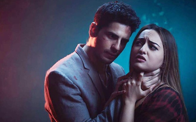 Ittefaq Ittefaq