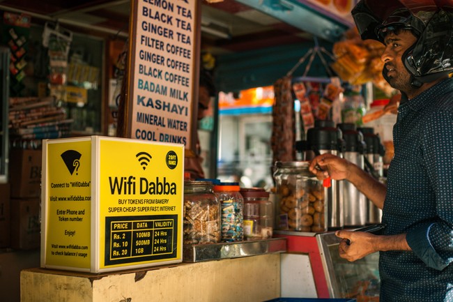 Wifi Dabba