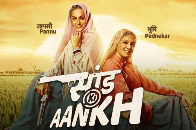 Saand Ki Aankh poster Saand Ki Aankh poster