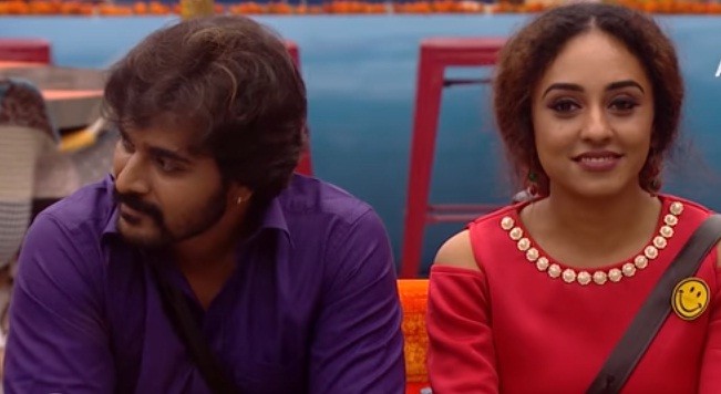 Bigg Boss