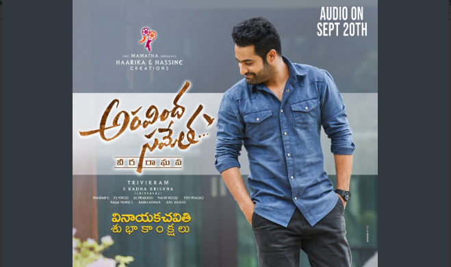 Image result for ntr aravinda sametha