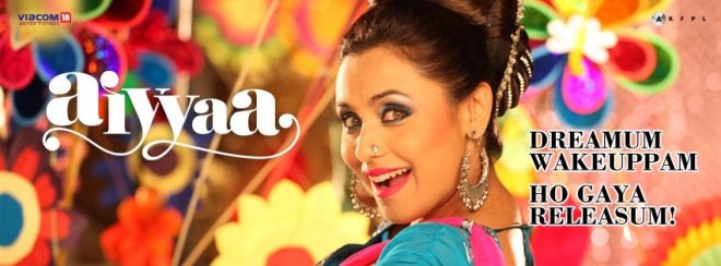 Aiyyaa