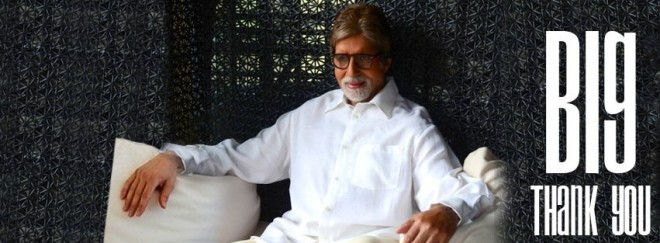 Amitabh Bachchan Turns 70