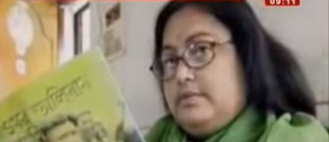 Sushmita Banerjee
