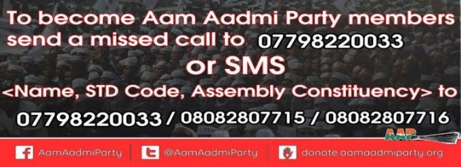 The party claimed that its membership has crossed one crore (Press Release)