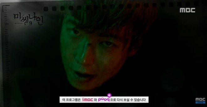 Missing 9