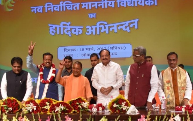 Yogi Adityanath