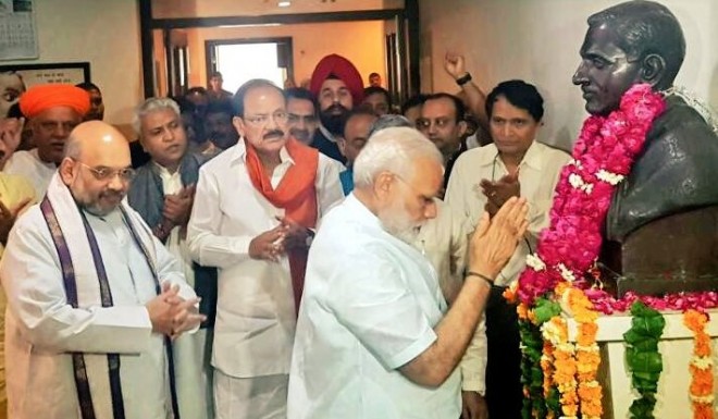 PM Modi