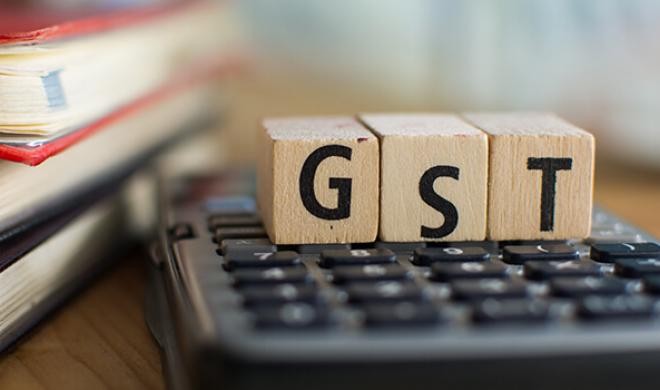 Representational image GST