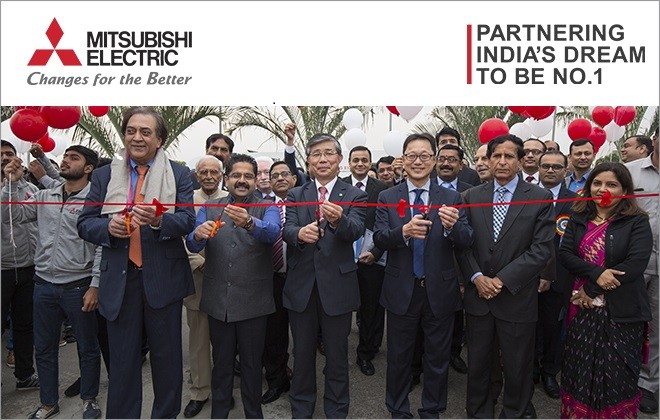 Mitsubishi Electric Cup concludes Mitsubishi Electric Cup concludes