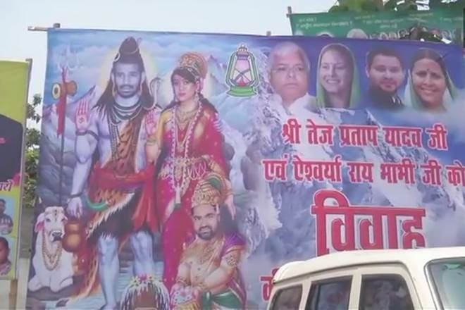 Tej pratap yadav krishna