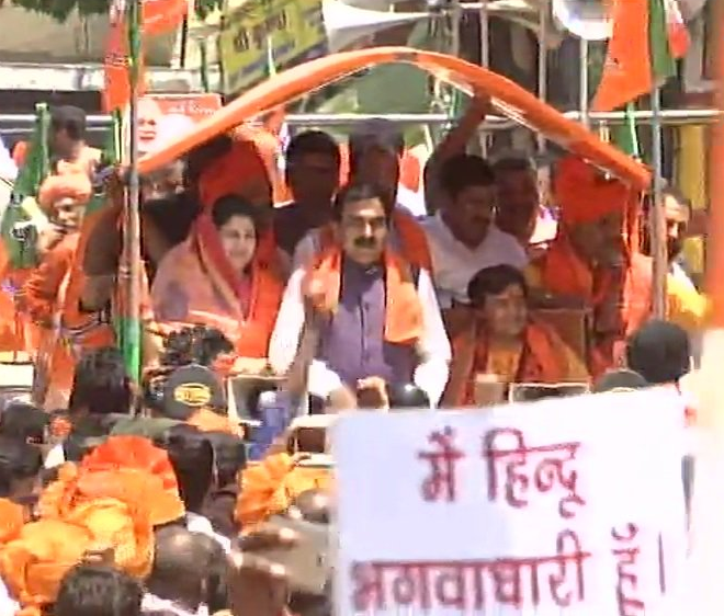 The BJP disiplinary panel is likely to expel her from the party. Sadhvi Pragya BJP candidate