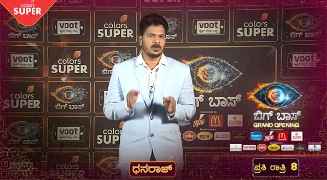 Bigg Boss Kannada 6: Contestant 18 - Dhanraj