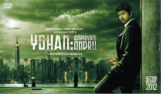 A poster of Vijay's 'Yohan'. Yohan