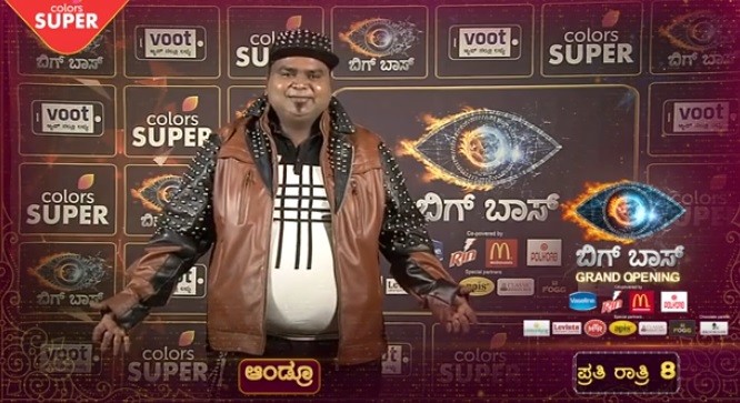 Bigg Boss Kannada 6: Contestant 2 - Andrew aka Andy