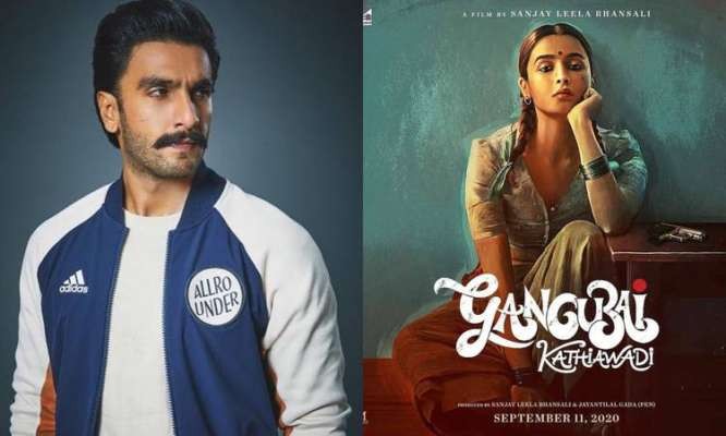 Ranveer Singh Alia Bhatt Ranveer Singh Alia Bhatt