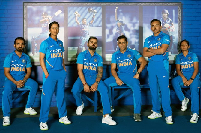 New jersey for the Indian cricket team Indian cricket team new jersey