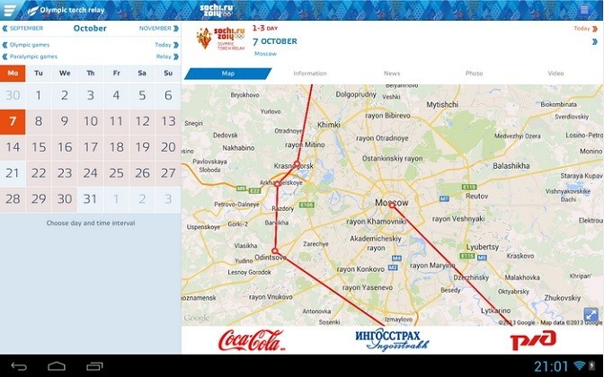 Sochi 2014 Guide app (Google Play) Sochi 2014 Olympics