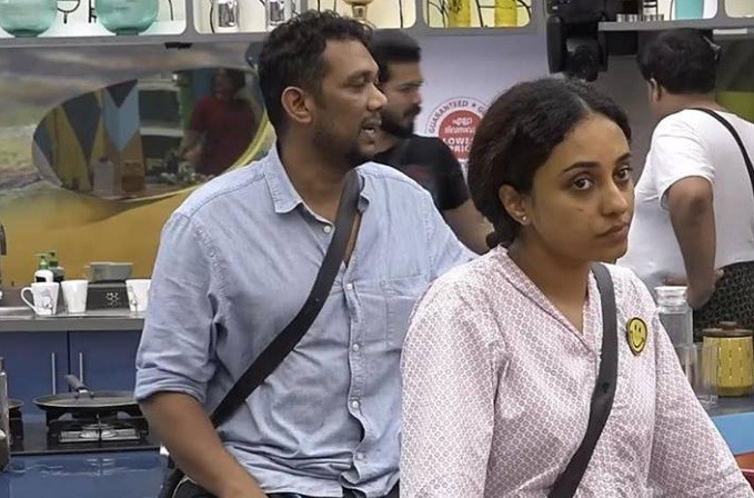 Bigg Boss