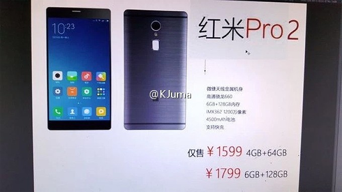 After ditching Redmi Pro 2, Xiaomi allegedly working on X1 Xiaomi Redmi Pro 2