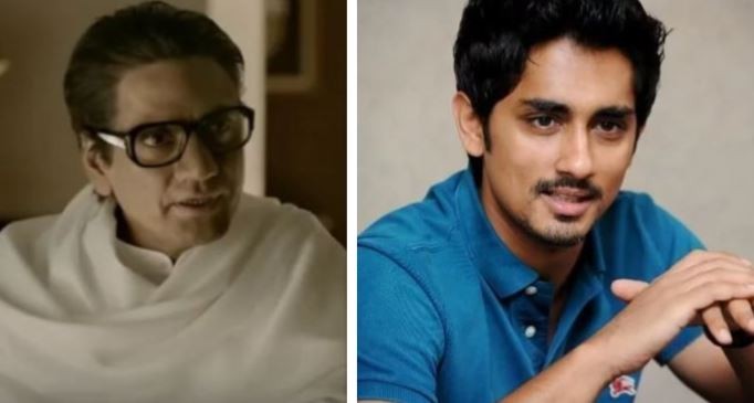 Nawazuddin Siddiqui and Siddharth