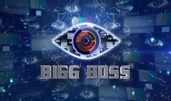 Bigg Boss 13 logo Bigg Boss 13 to have only celebrity contestants and no commoners