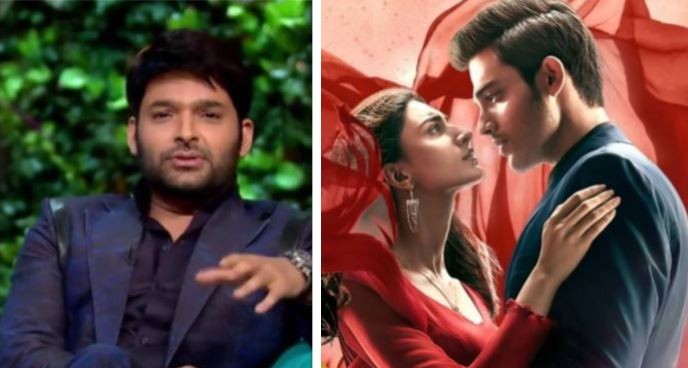 Kapil Sharma, Still from Kasautii Zindagii Kay 2