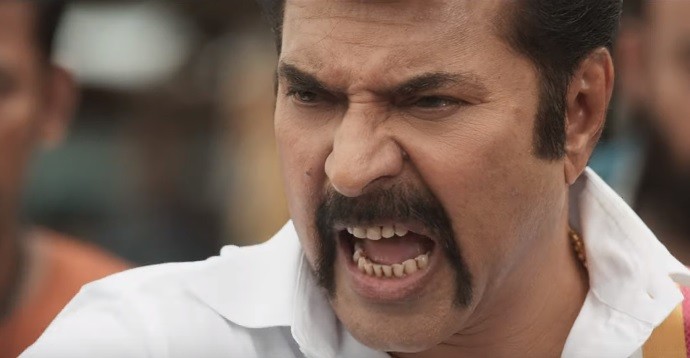 Madhura Raja