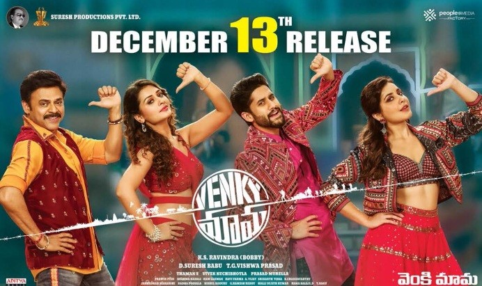 Venky Mama Venky Mama