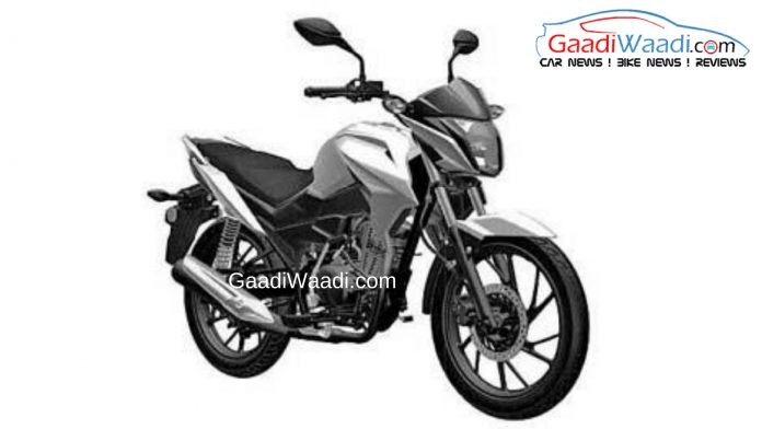 Honda Cb125f Patent Image Leaked Is This The All New Bike For 2018
