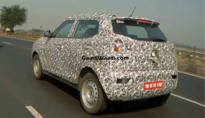 Mahindra S201 Mahindra S201