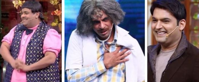 Kiku Sharda, Sunil Grover, Kapil Sharma